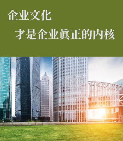 湖北蓝欧钢结构工程有限公司厂房项目施工流程分享